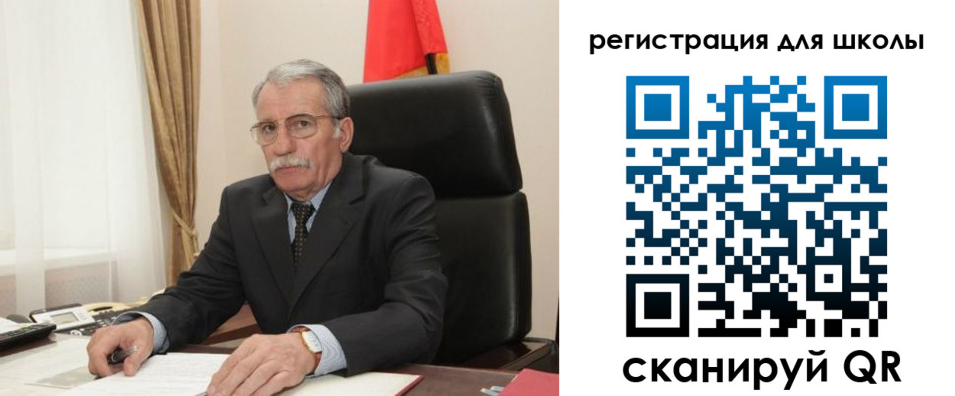 прописка для кредита в Уржуме