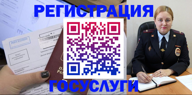 форма 3 в Уржуме